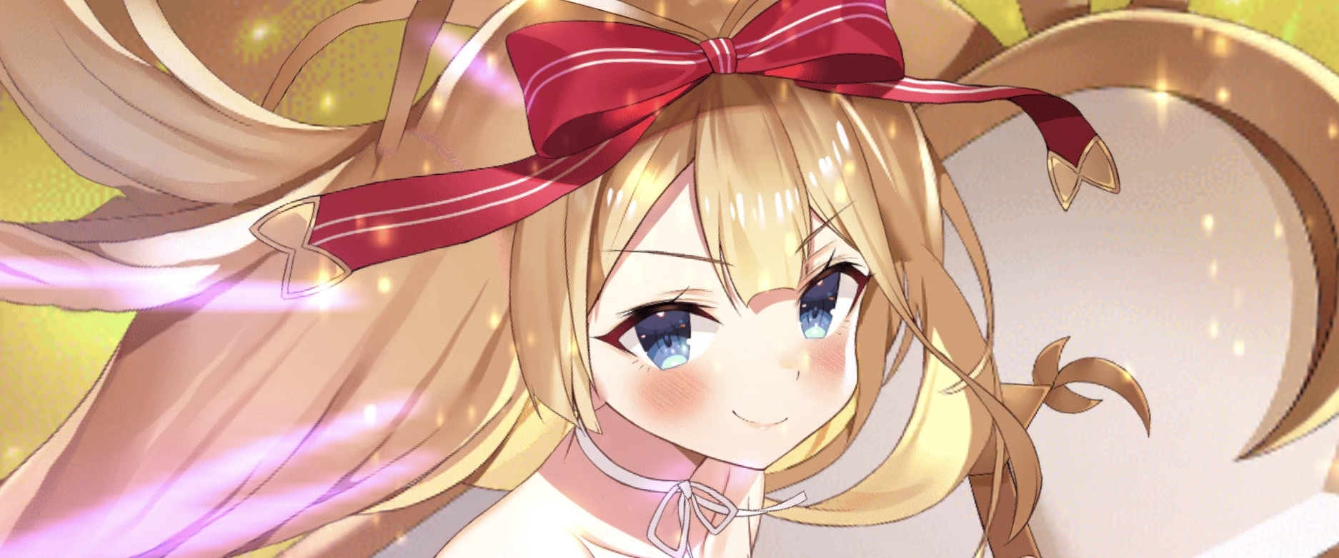 アルテ