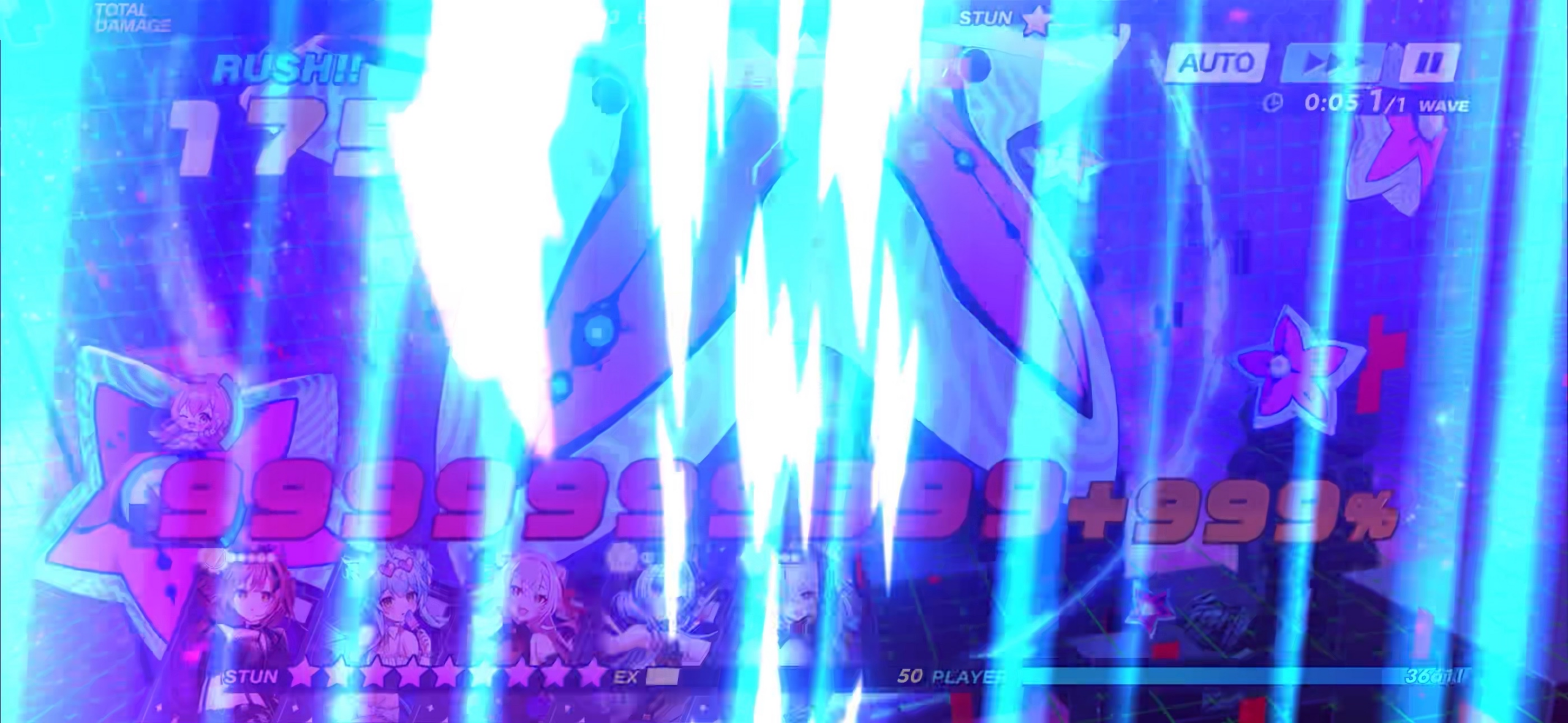 攻略スクリーンショット