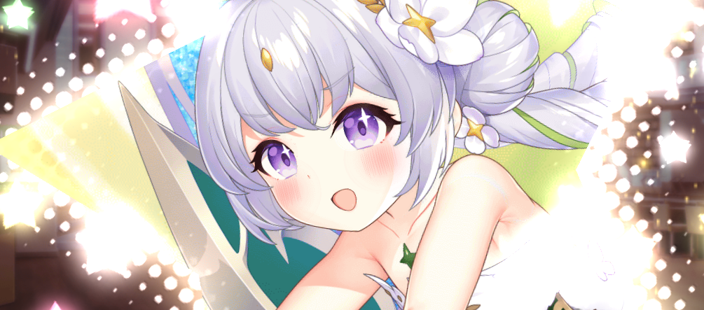 セシア