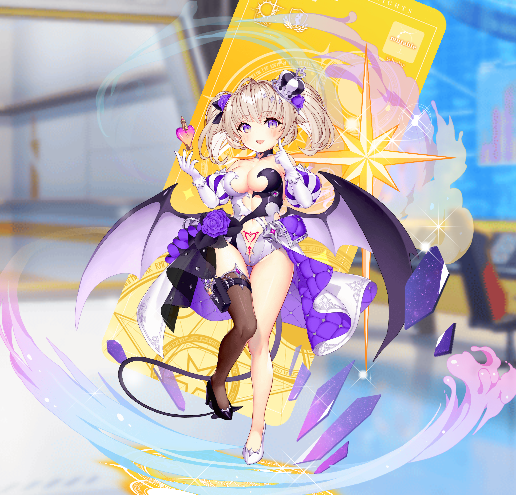 シャルレーヌ