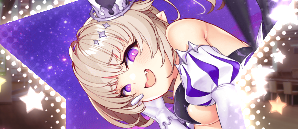 シャルレーヌ