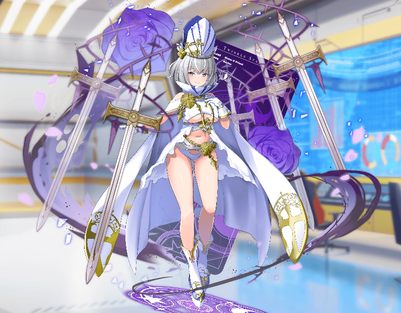 イレーナ