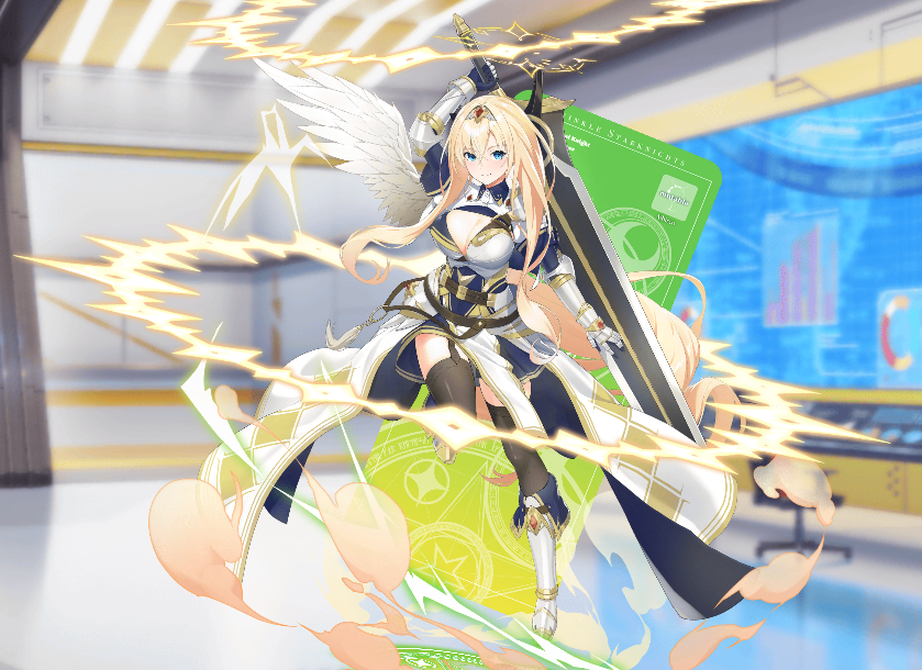 エリス