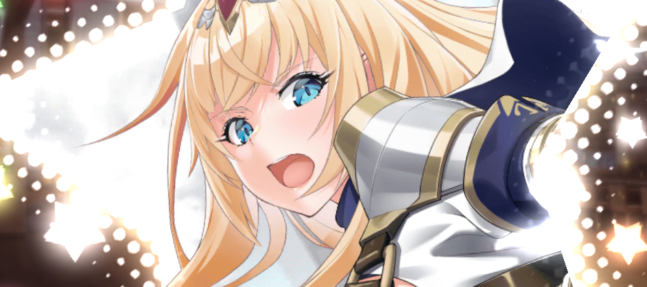エリス