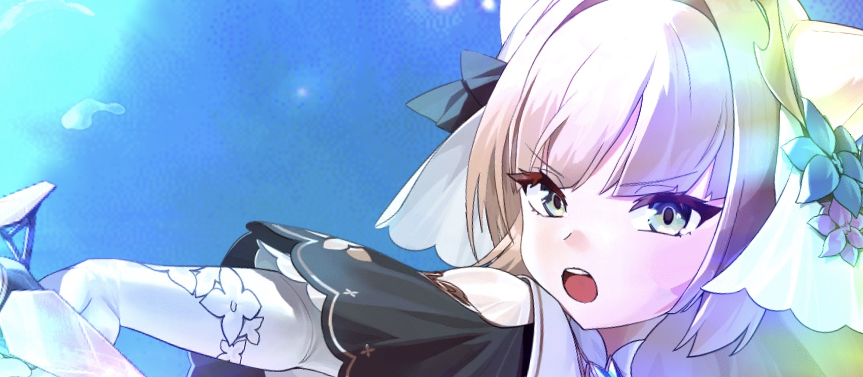 エステル