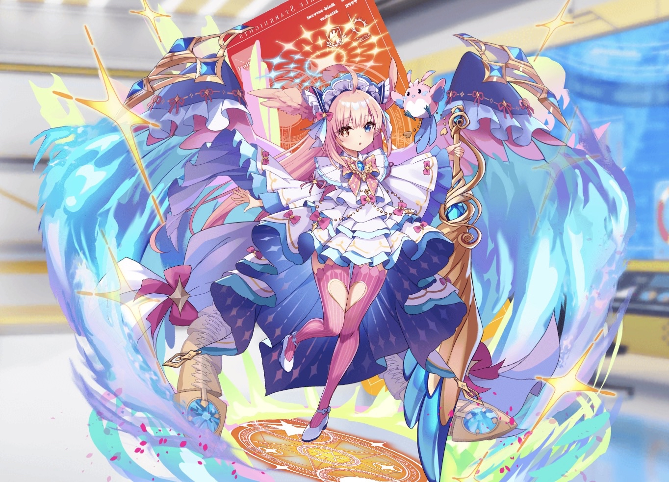 フェニエル《鳳凰》