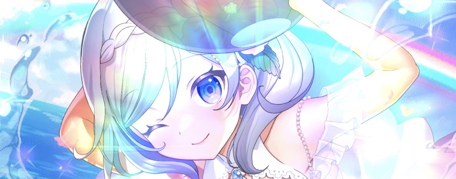 フィオナ