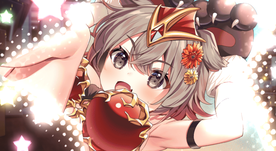 カティア