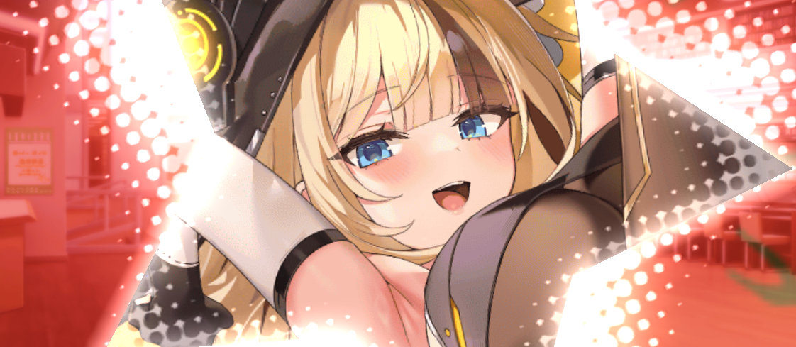 コハルコ《光誕》