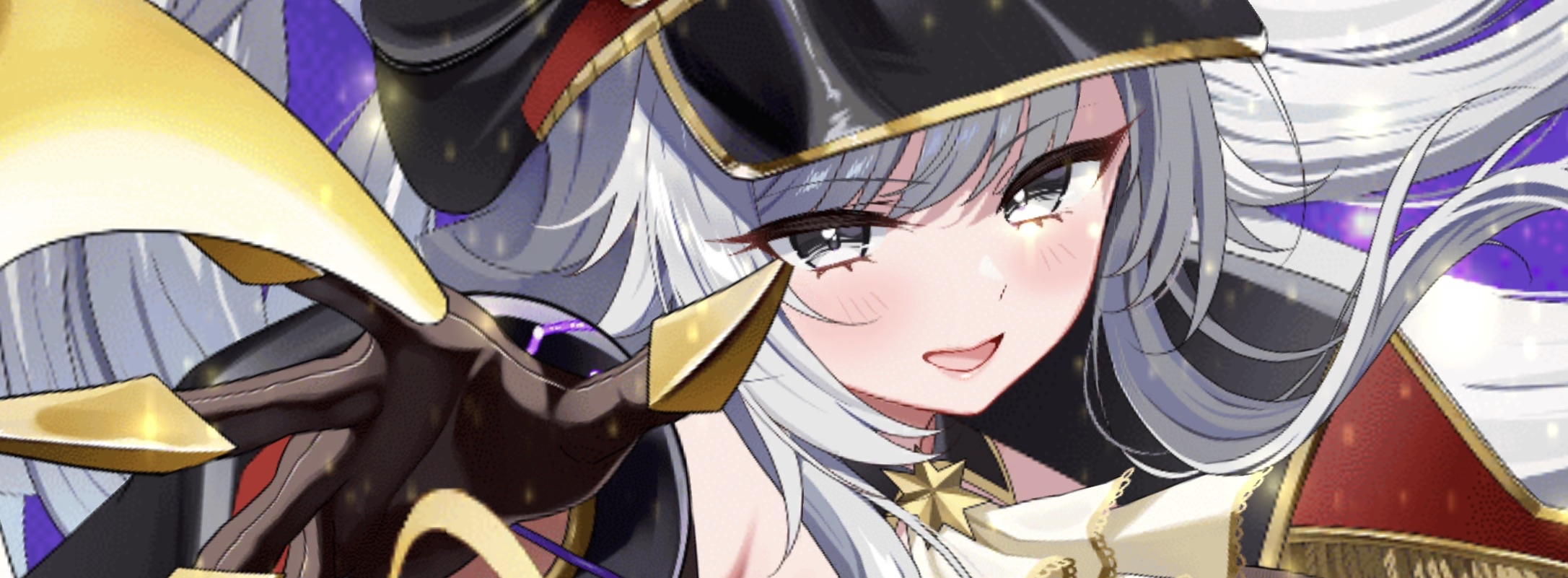 レイラ