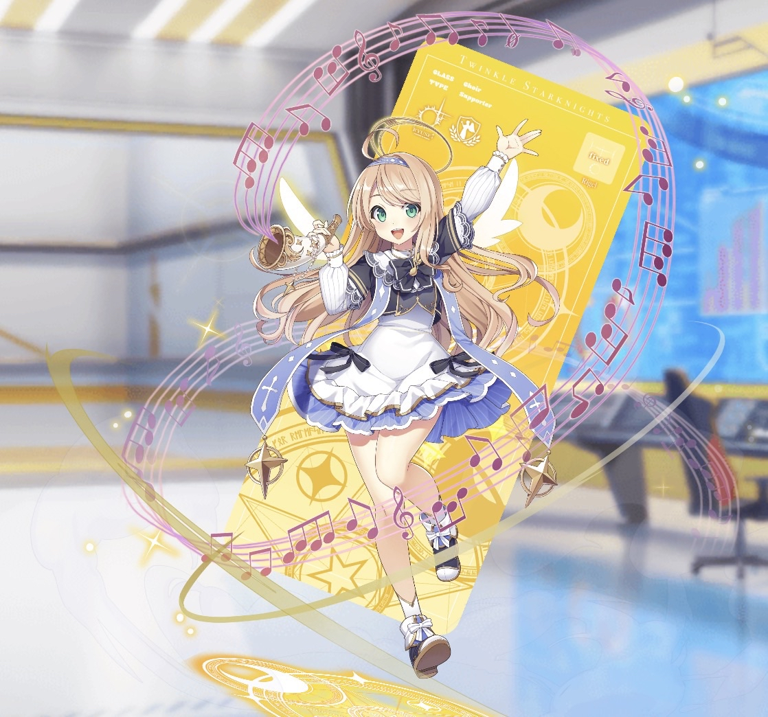 ルリエル