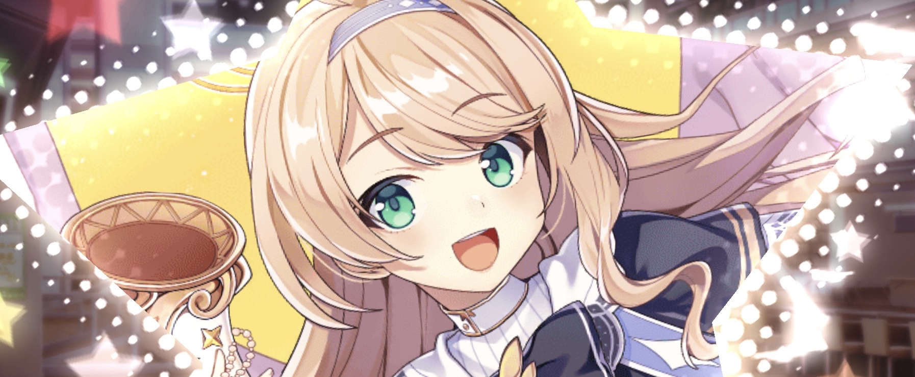 ルリエル