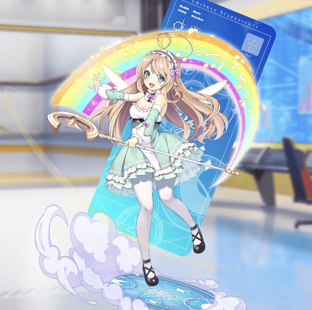 ルリエル
