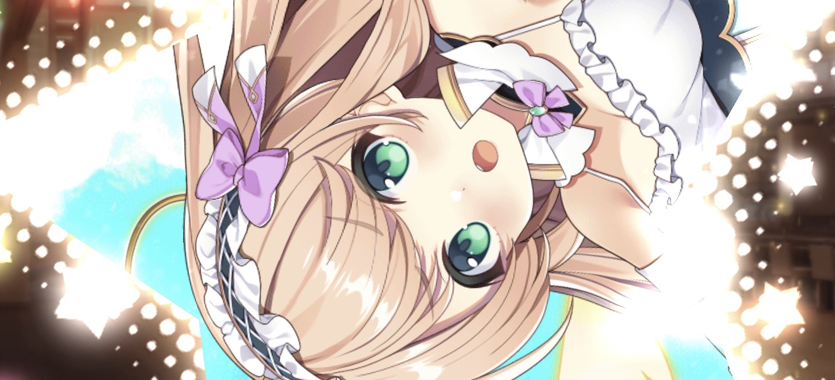 ルリエル