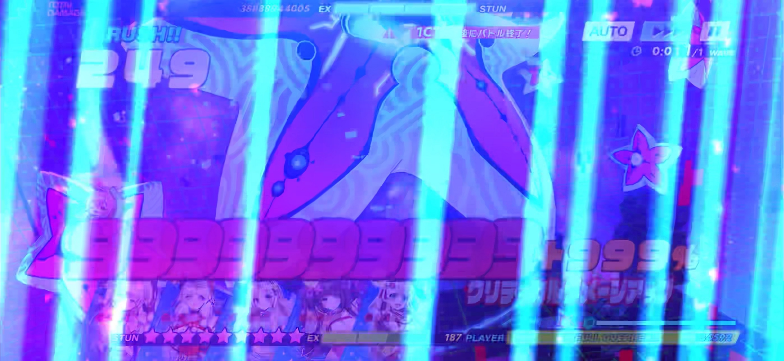 攻略スクリーンショット