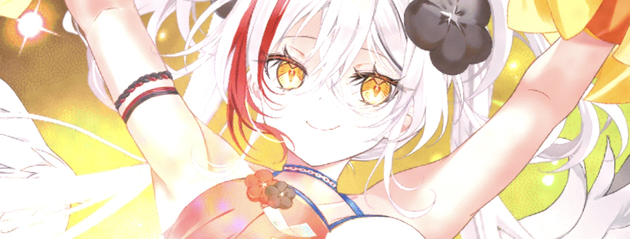 美鶴