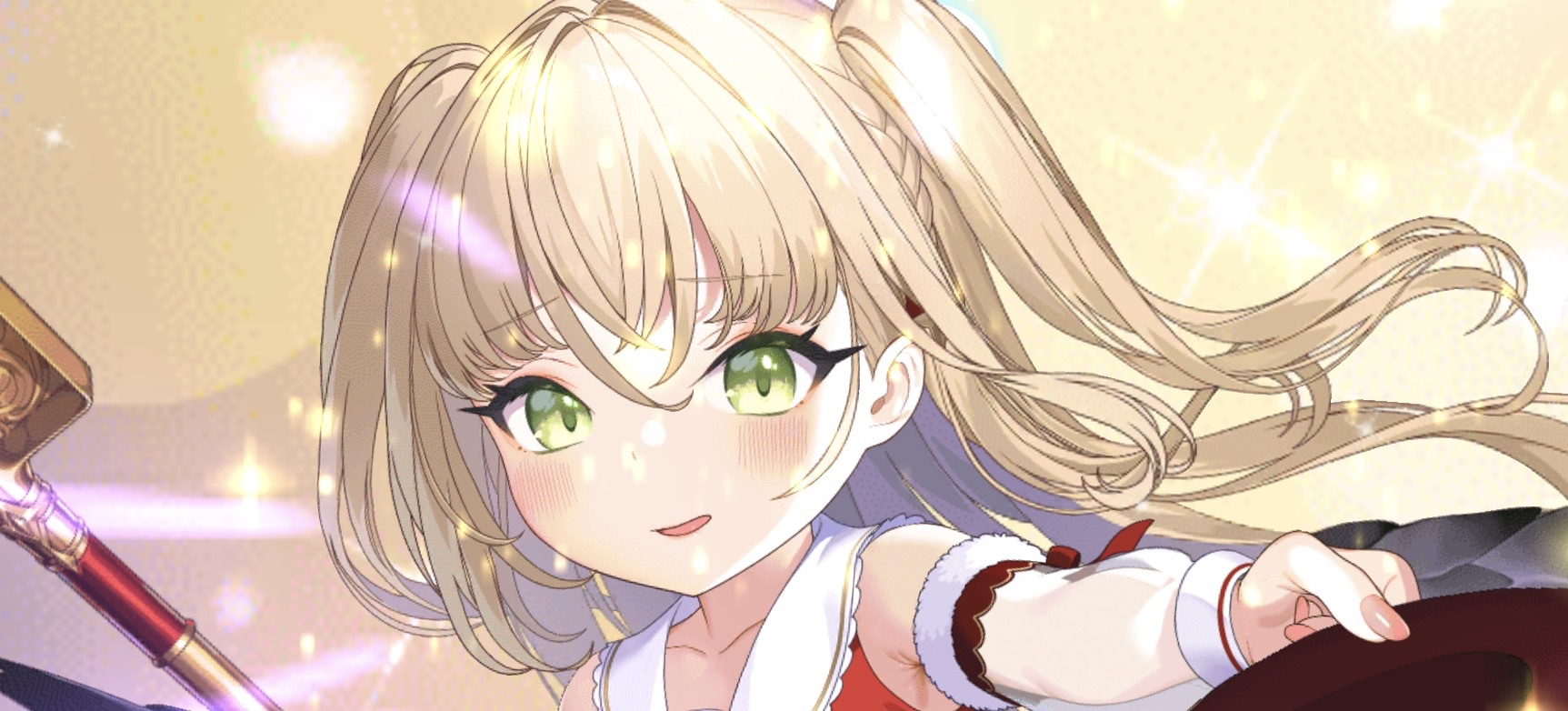 ナミエル