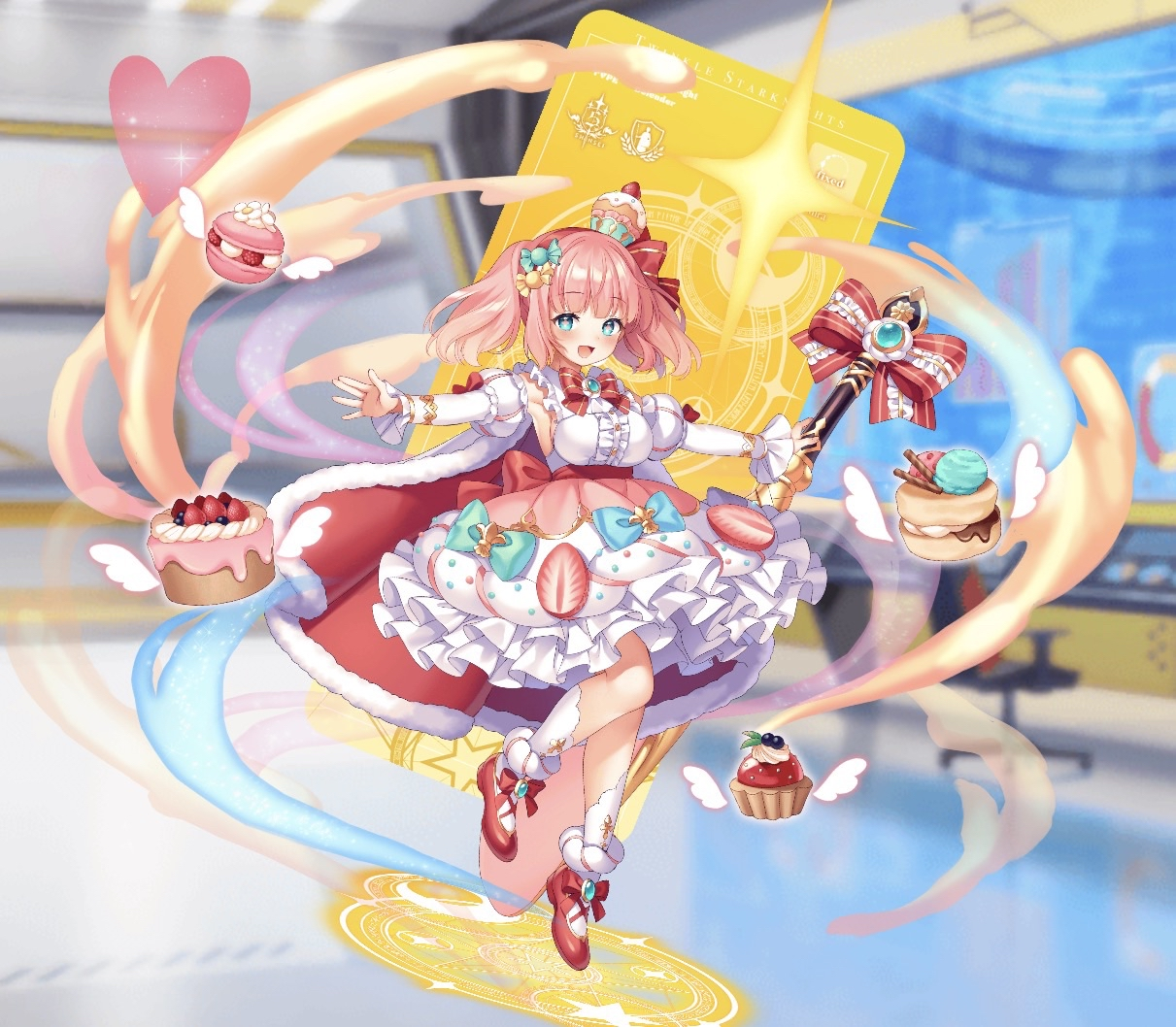 サラン