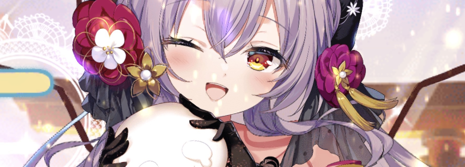 正月サーシャ