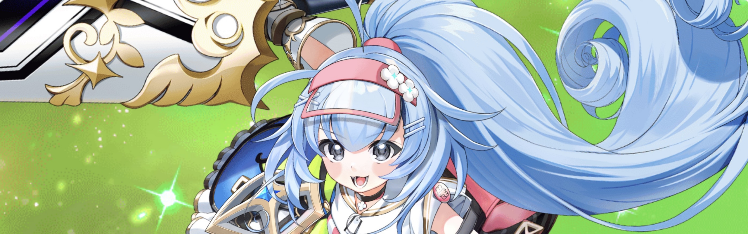 チナ