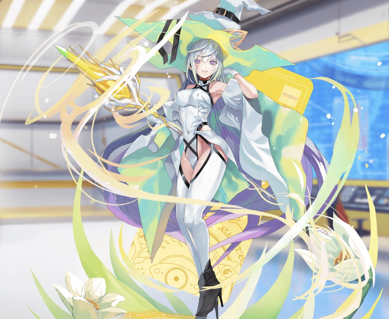 トリュファイナ