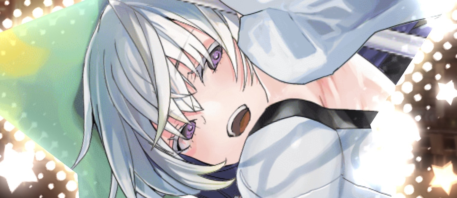 トリュファイナ