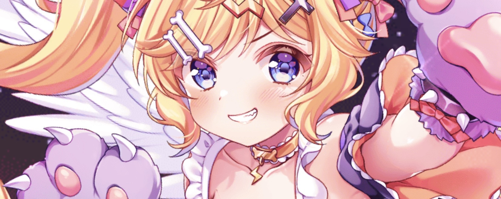 ウズメイア