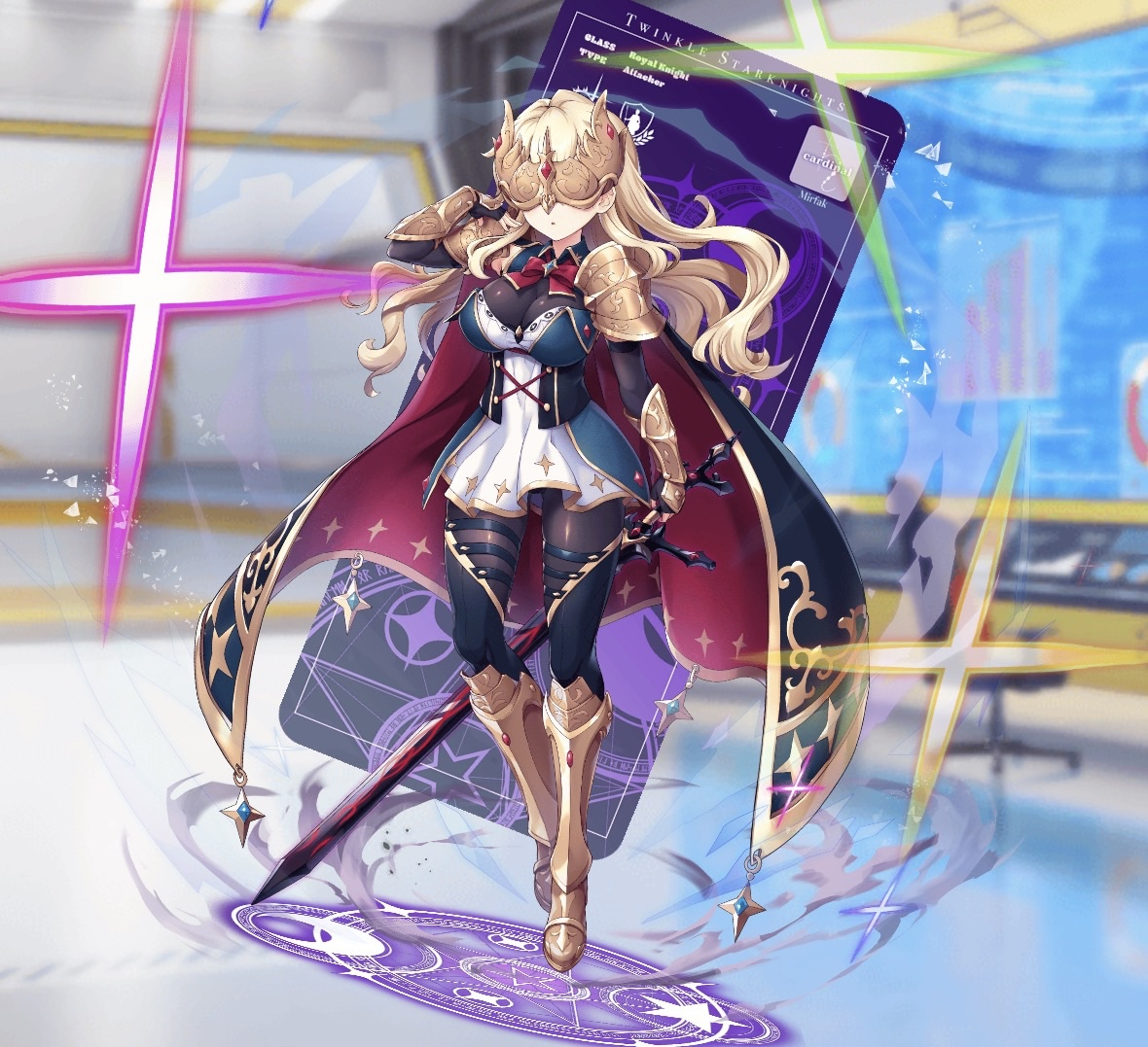 アニュラス