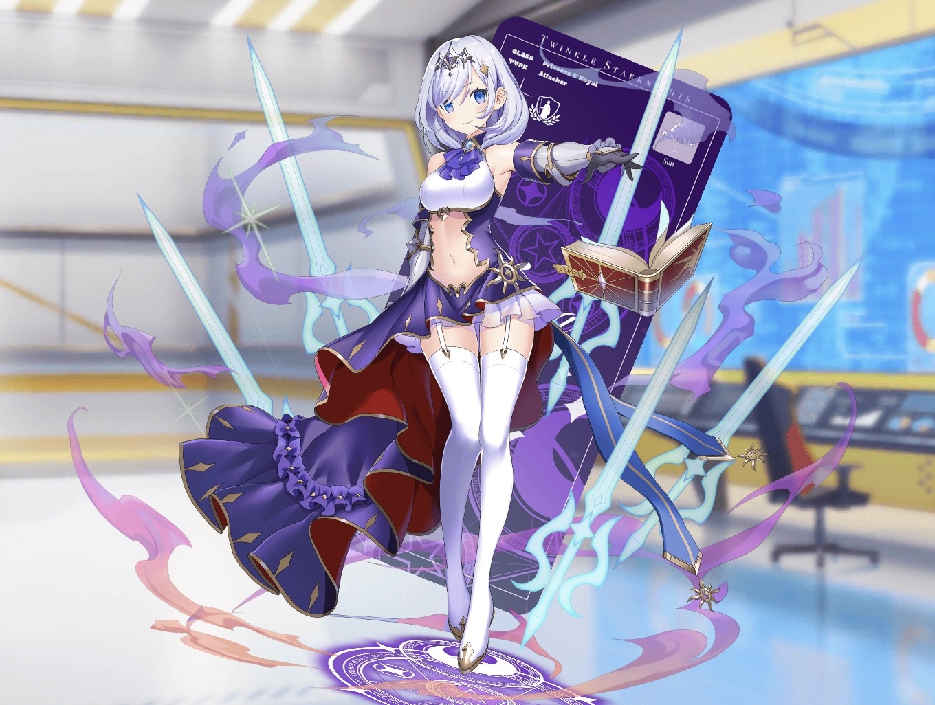 フィオナ