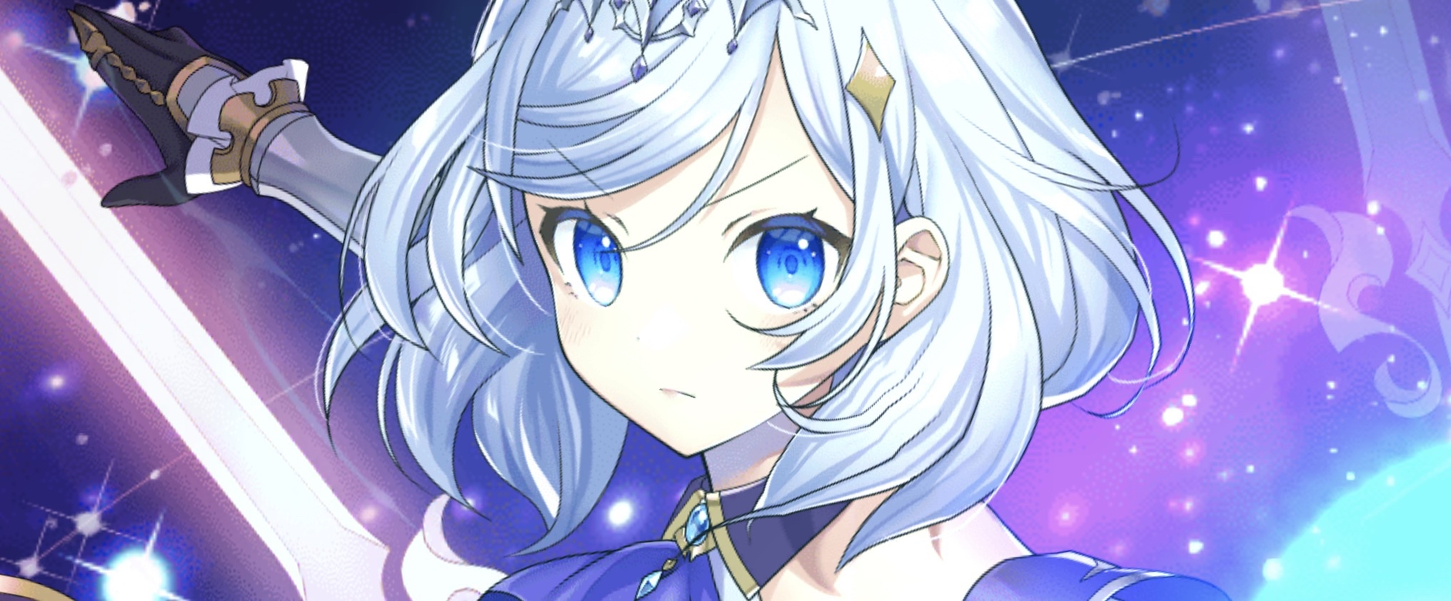 フィオナ