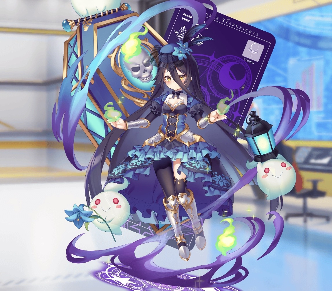 ヒトリ