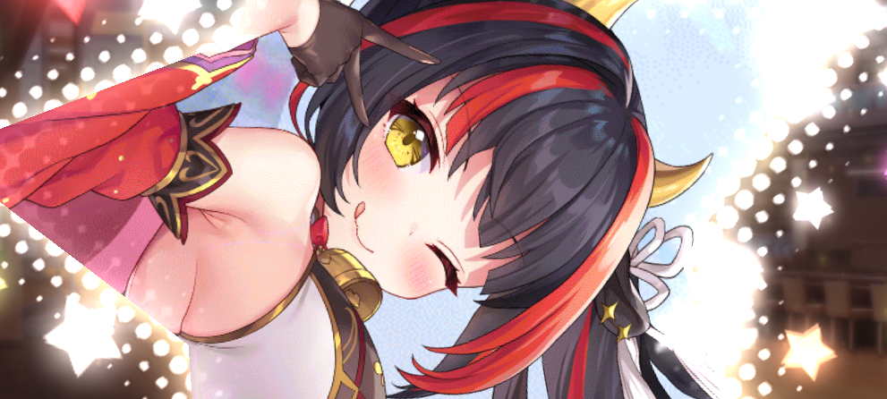 紅明