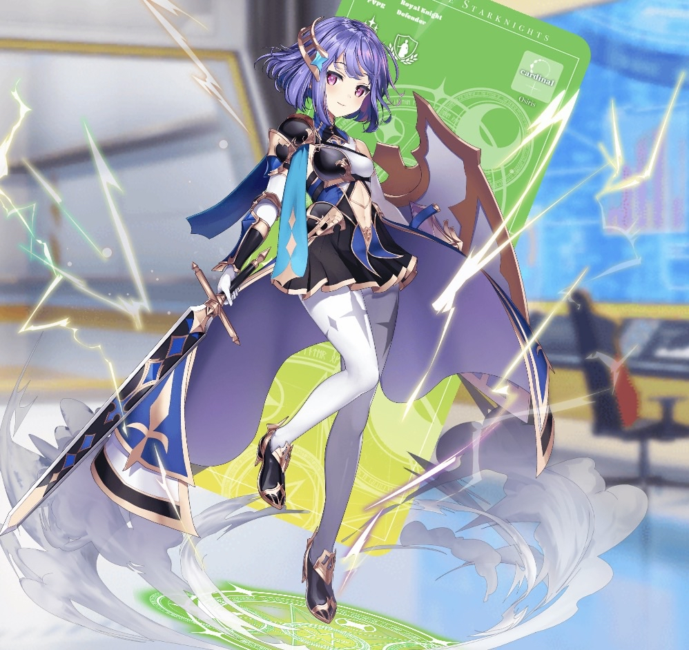 マトイ