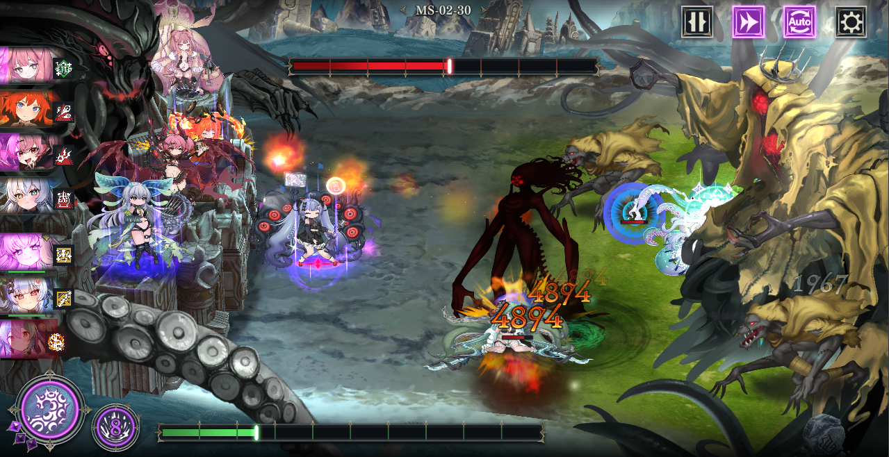 2-30ステージ情報