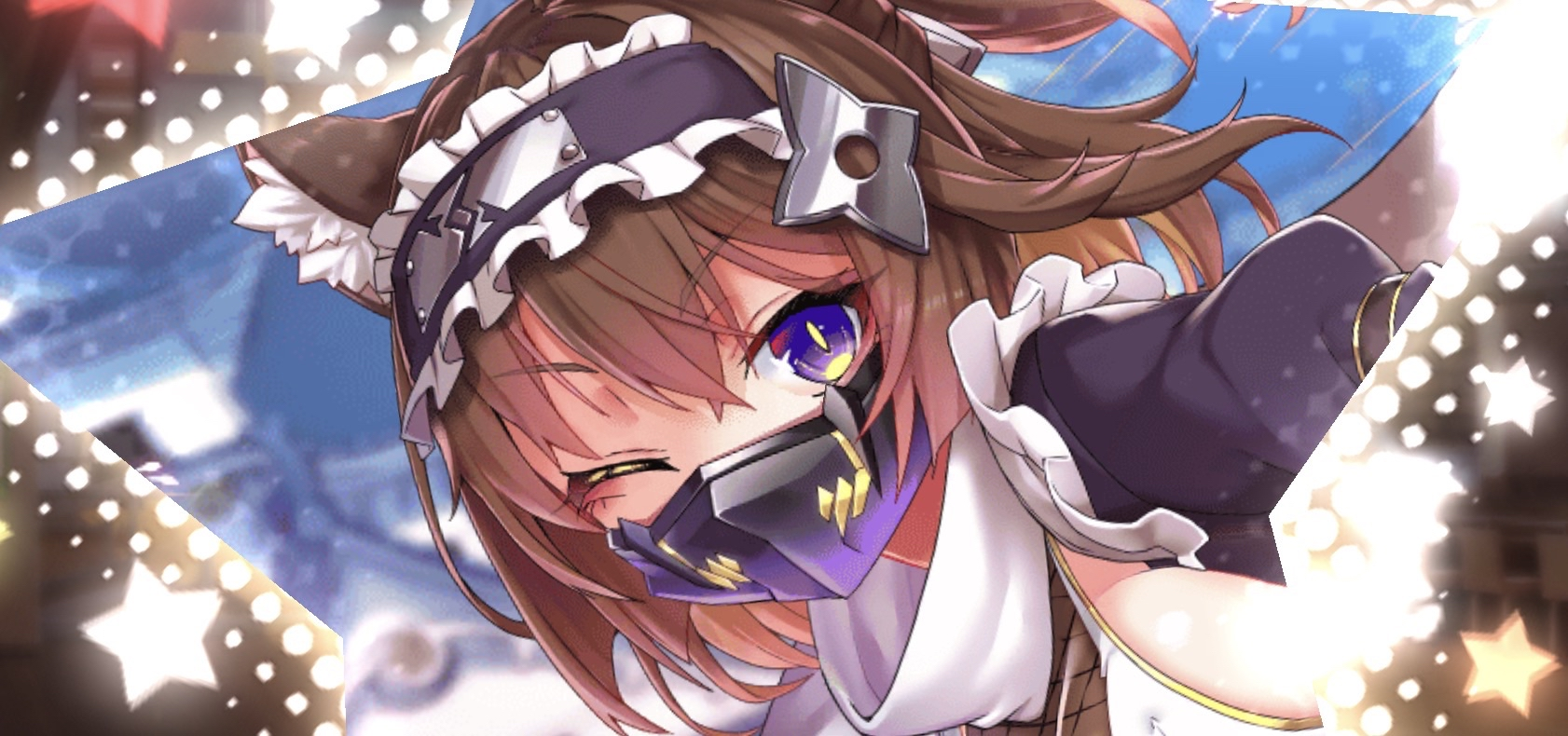 せつな