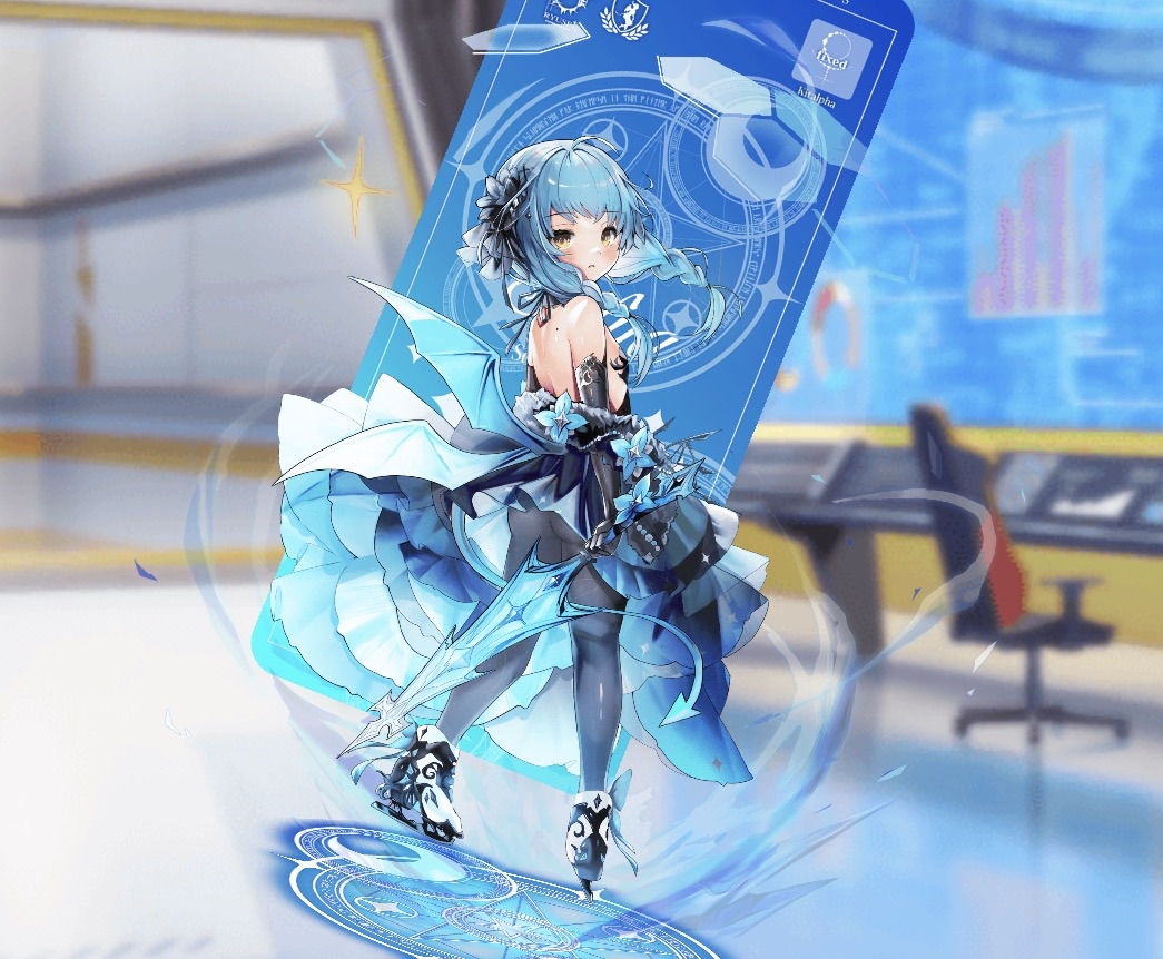 ソフィア