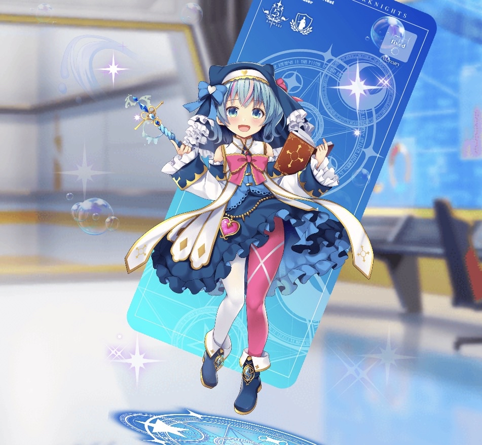 トワ先生