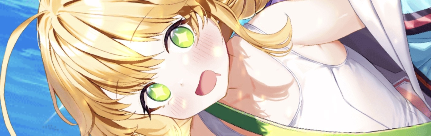 エルデリーゼ