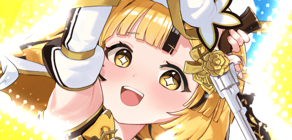 ヒマワリ