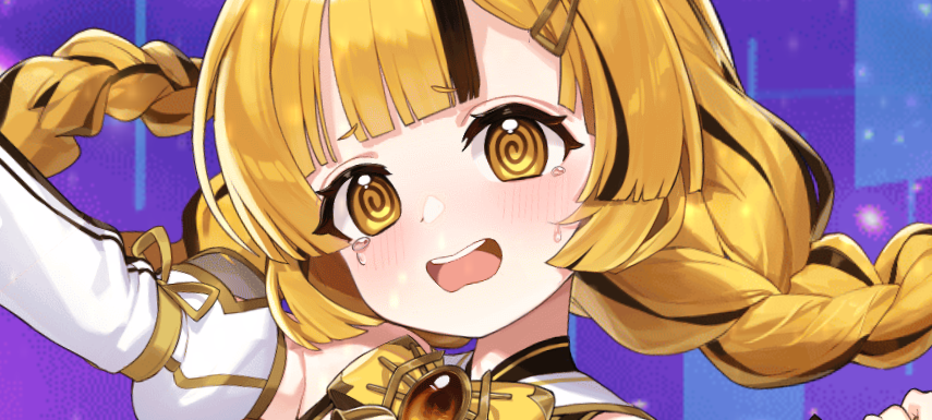 ヒマワリ