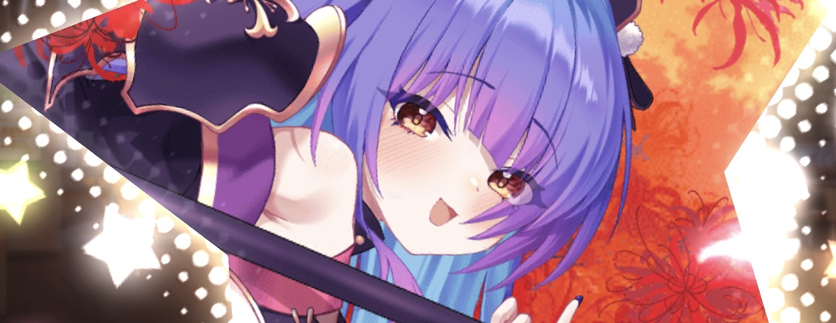 リコリンフィア