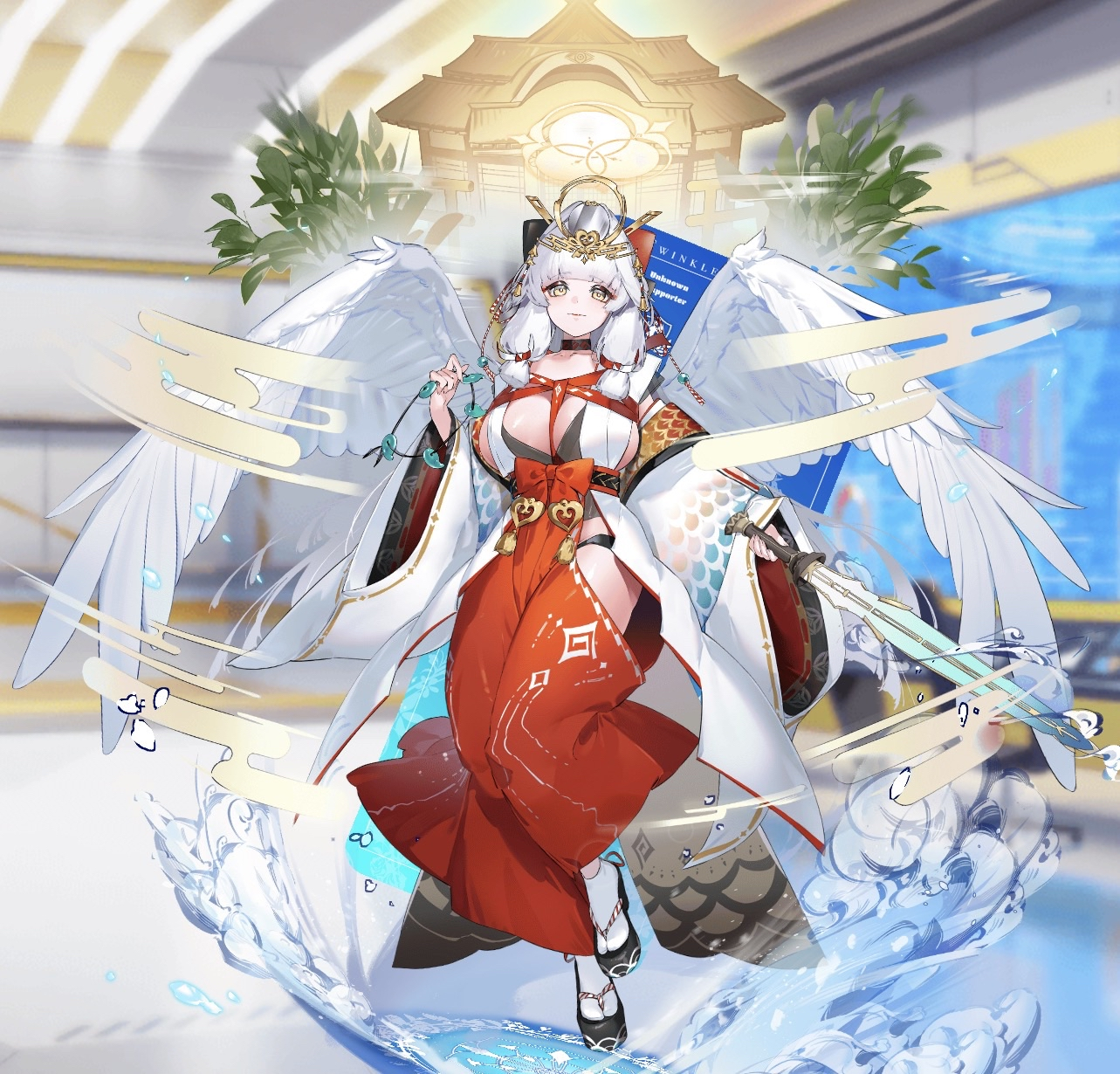オオヒメ