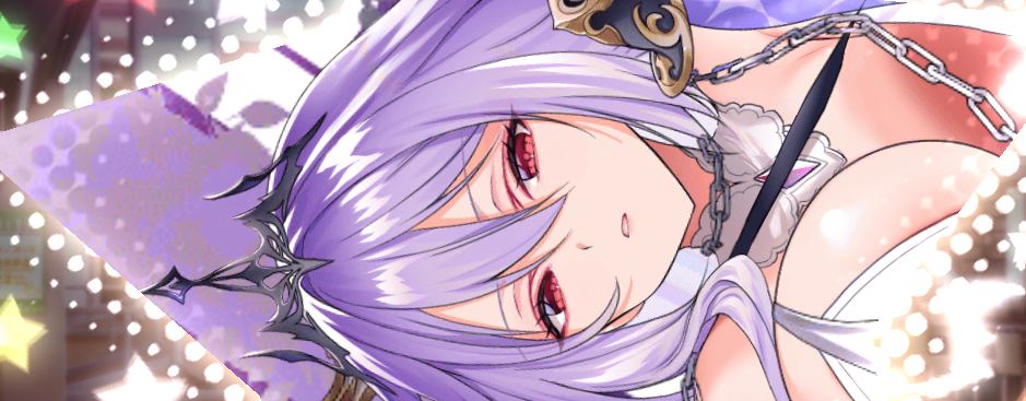 ウィステリア《怠惰》