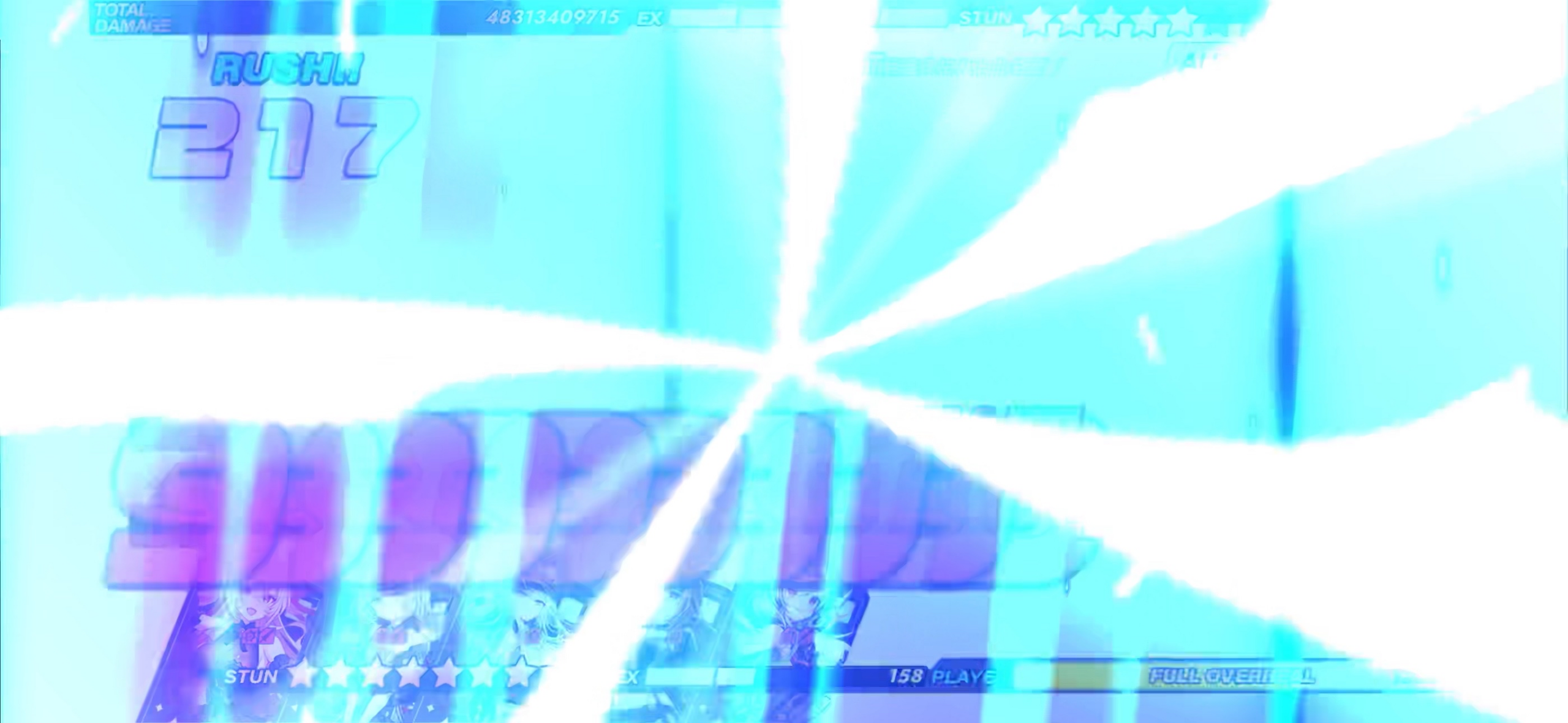 攻略スクリーンショット