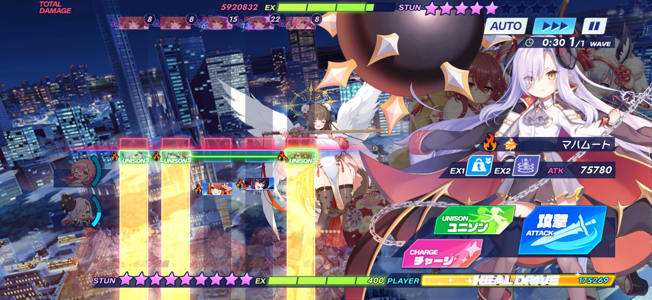 攻略スクリーンショット
