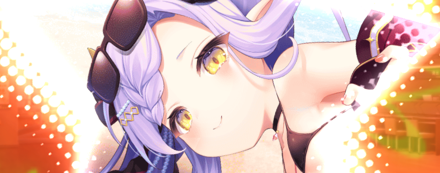 マハムート
