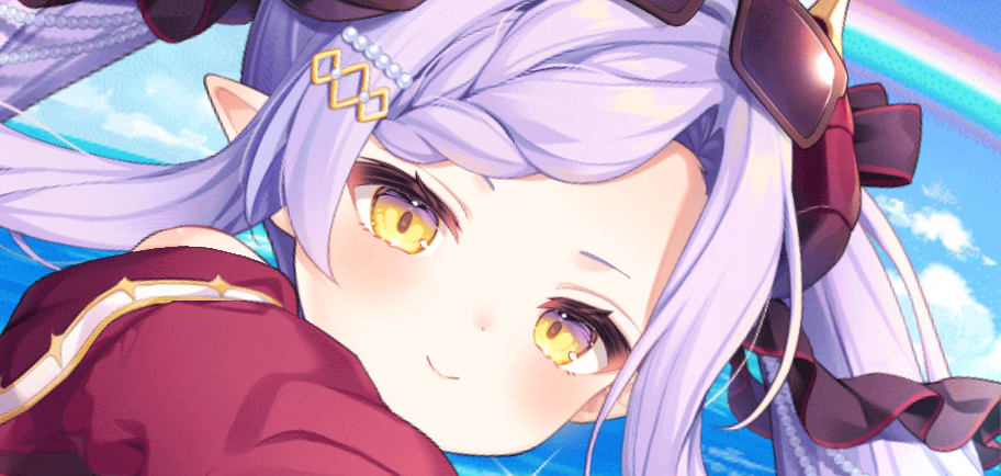 マハムート