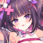ネーゼマイン