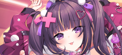 ネーゼマイン