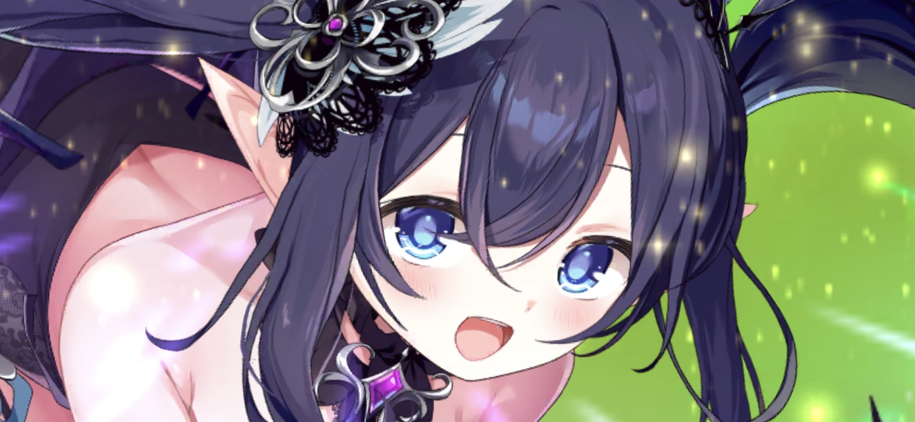 サチ